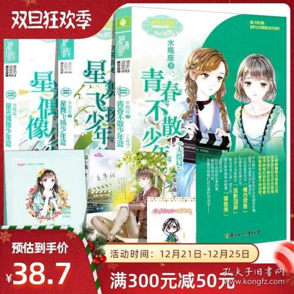享受交流乐趣,尽在不想把自己的答案给好朋友抄,该怎么拒绝?平台