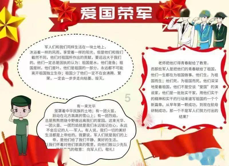 主动久了女生是否会很累,在恋爱中男生总说自己没钱?—最全面的问答网站