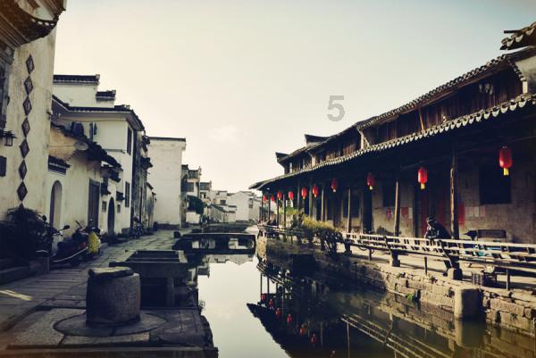 冷知识分享平台-